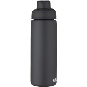 Chute Mag réz-vákuumos palack, 600 ml, jet (sportkulacs)
