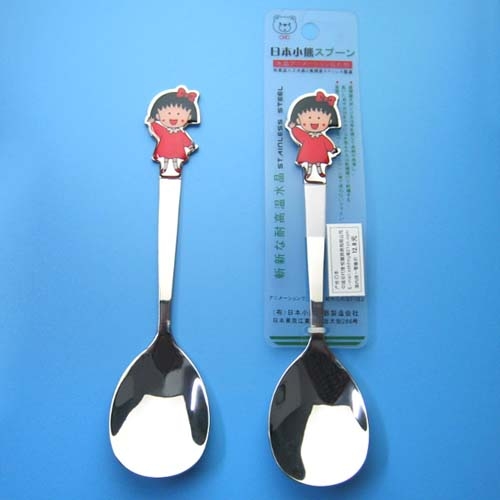 kan�l egyedi ny�llel